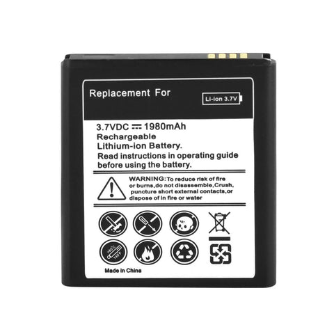 Skque&reg; Replacement 1980mAh Li-ion Battery for Samsung Galaxy S II T989