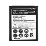 Skque&reg; Replacement 2300mAh Li-ion Battery for Samsung Galaxy S III I9300