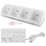 Skque USB Powered Charging Station Dock Stand and 4 Batteries for Nintendo Wii-in White